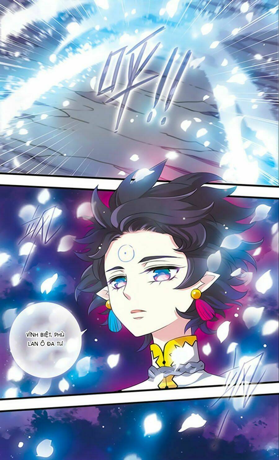 cố lên nào, đại ma vương! chapter 163 12