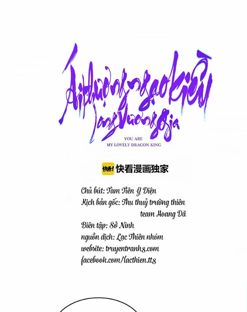 Ái Thượng Ngạo Kiều Long Vương Gia chapter 38 - Trang 17