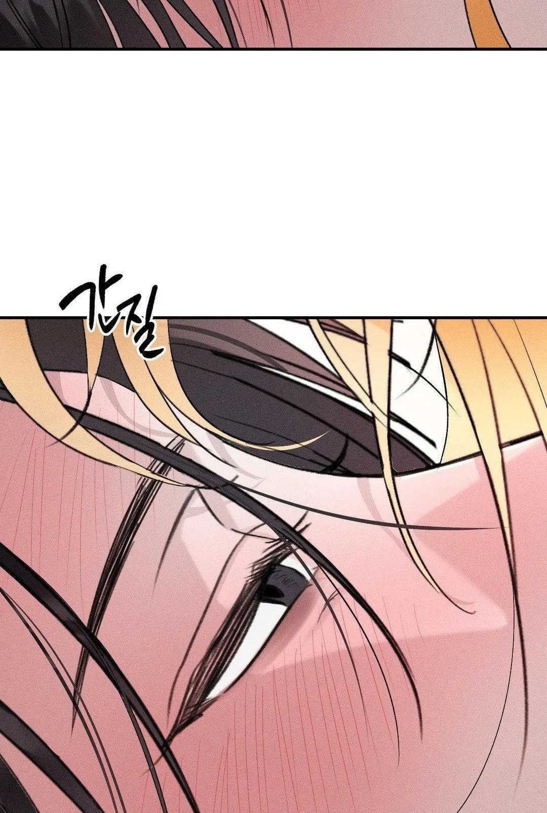 [18+] người đàn ông làm tình với quỷ chapter 7.1 29