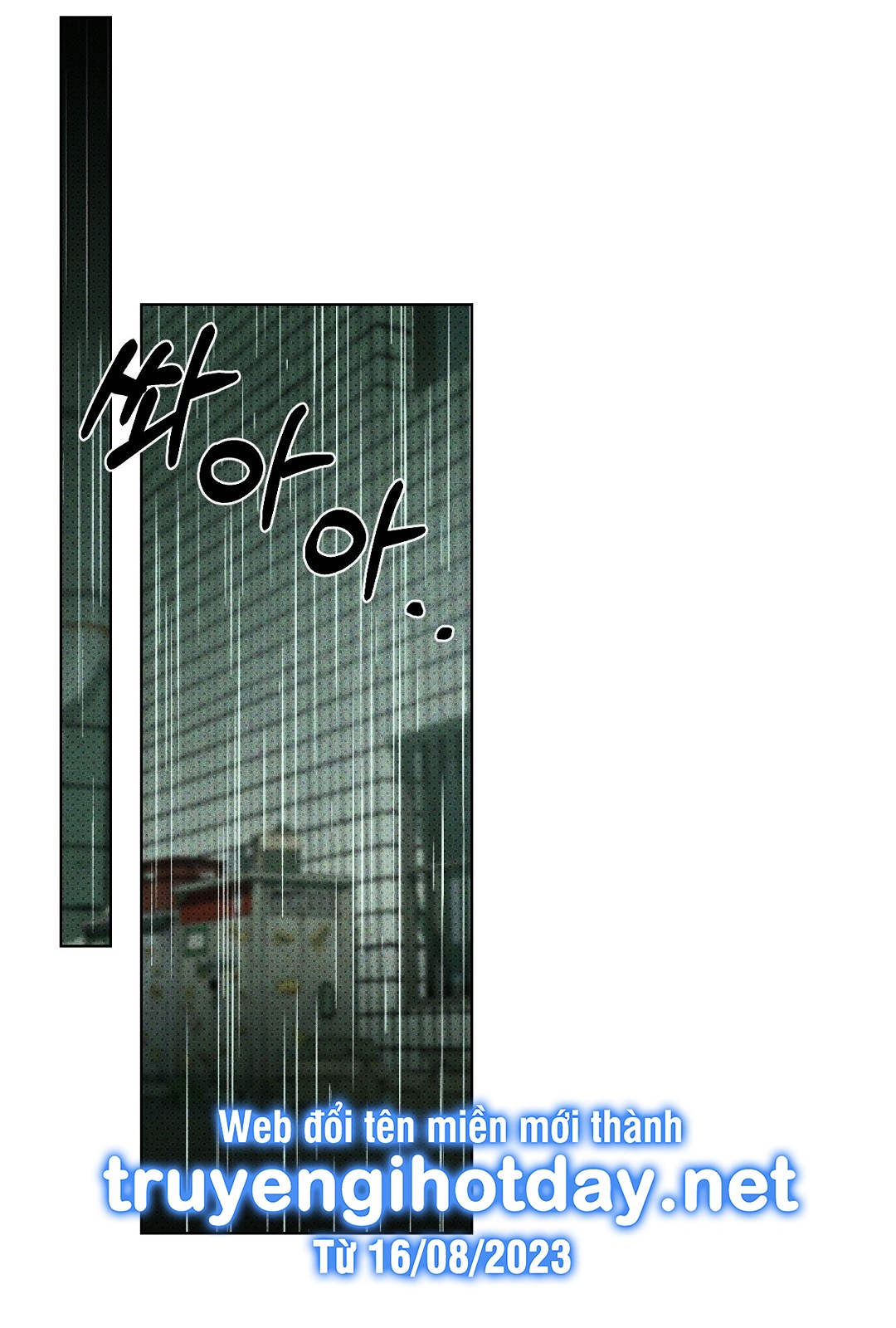 Dưới Ánh Đèn Xanh chapter 38.2 - Trang 8