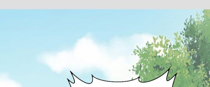 bảo vật rơi xuống đều thành muội tử chapter 5 2