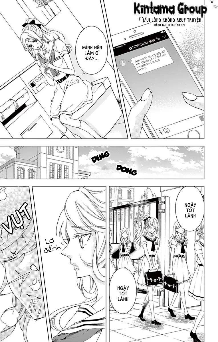 shitsuji-tachi no chinmoku chapter 13 15