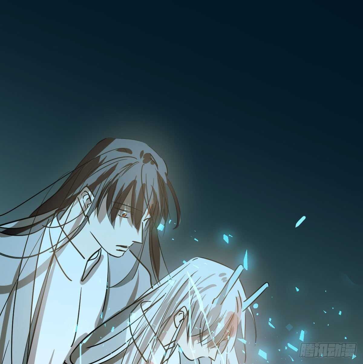 Bắt Lấy Ngao Ngao chapter 91 - Trang 32