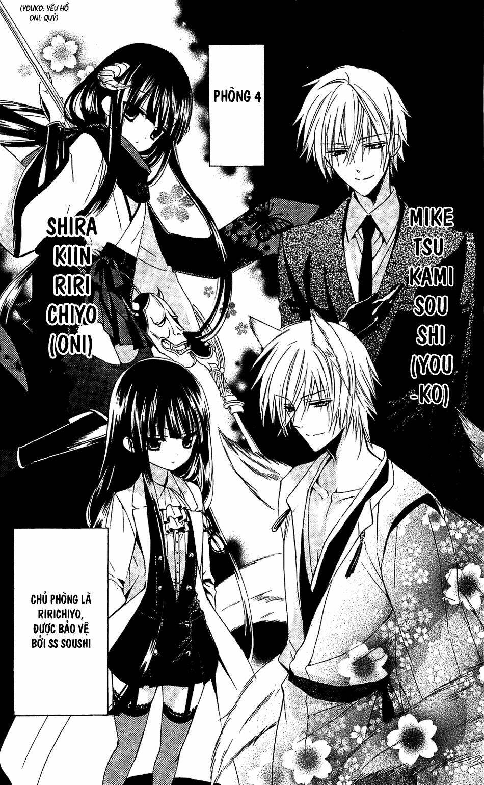 inu x boku ss chapter 9 6