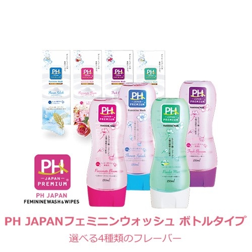 Dung dịch vệ sinh phụ nữ PH Care Feminine Wash 150ml Nhật Bản - Hương bạc hà