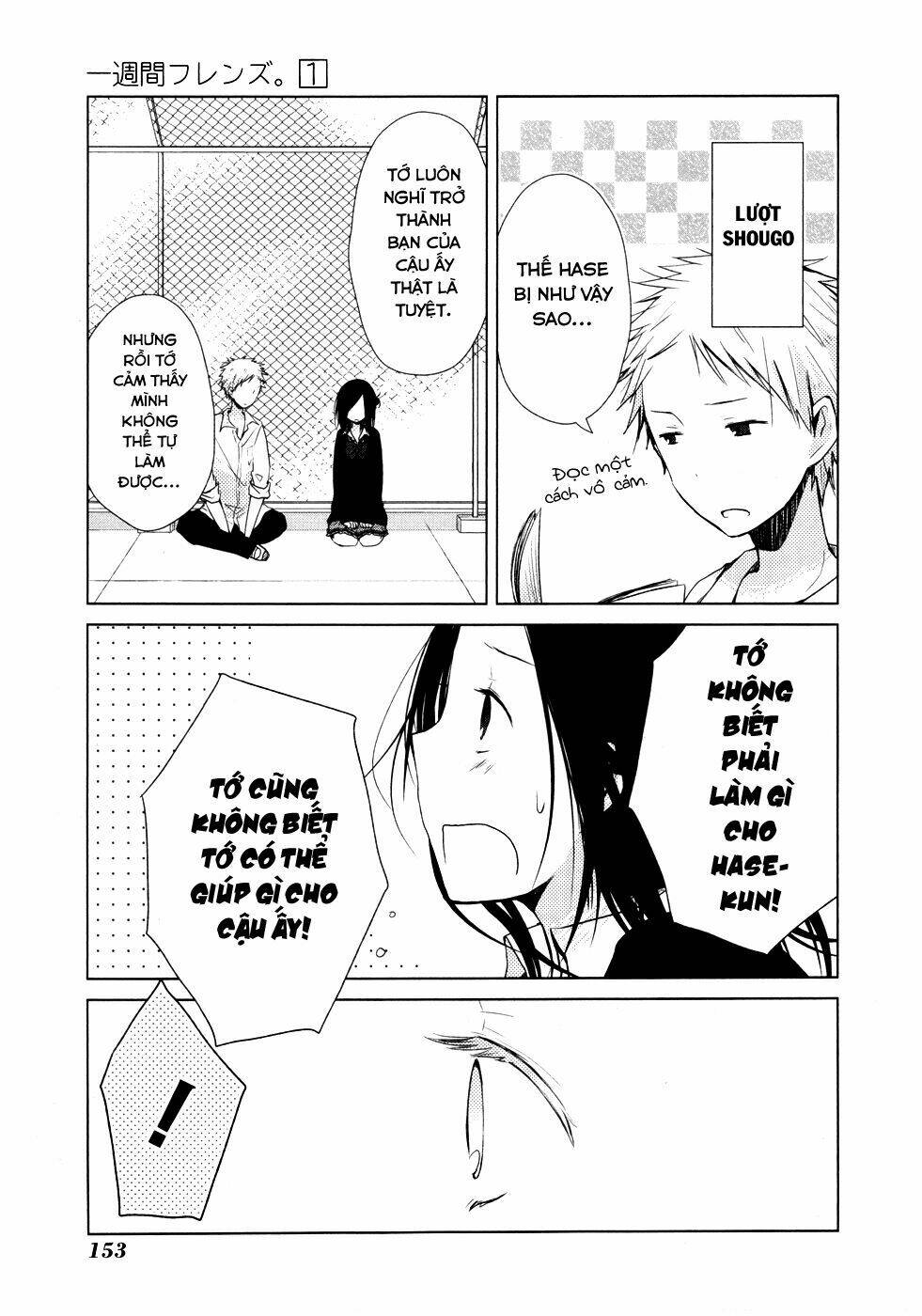 one week friends chapter 3.5 4