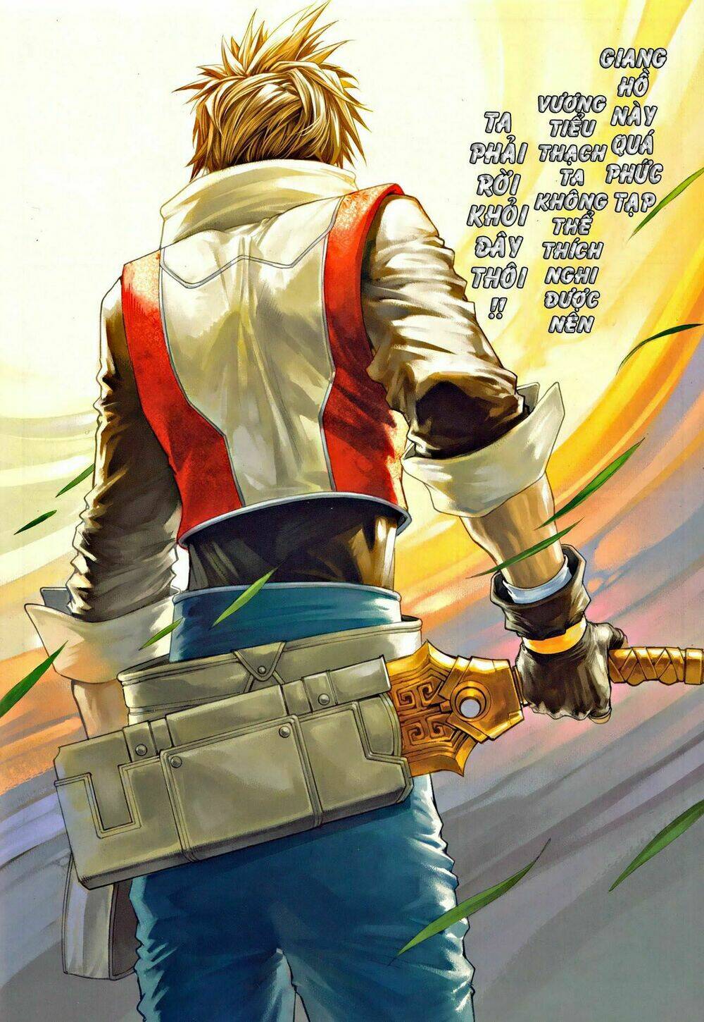 ôn thuỵ an quần hiệp truyện chapter 39 14