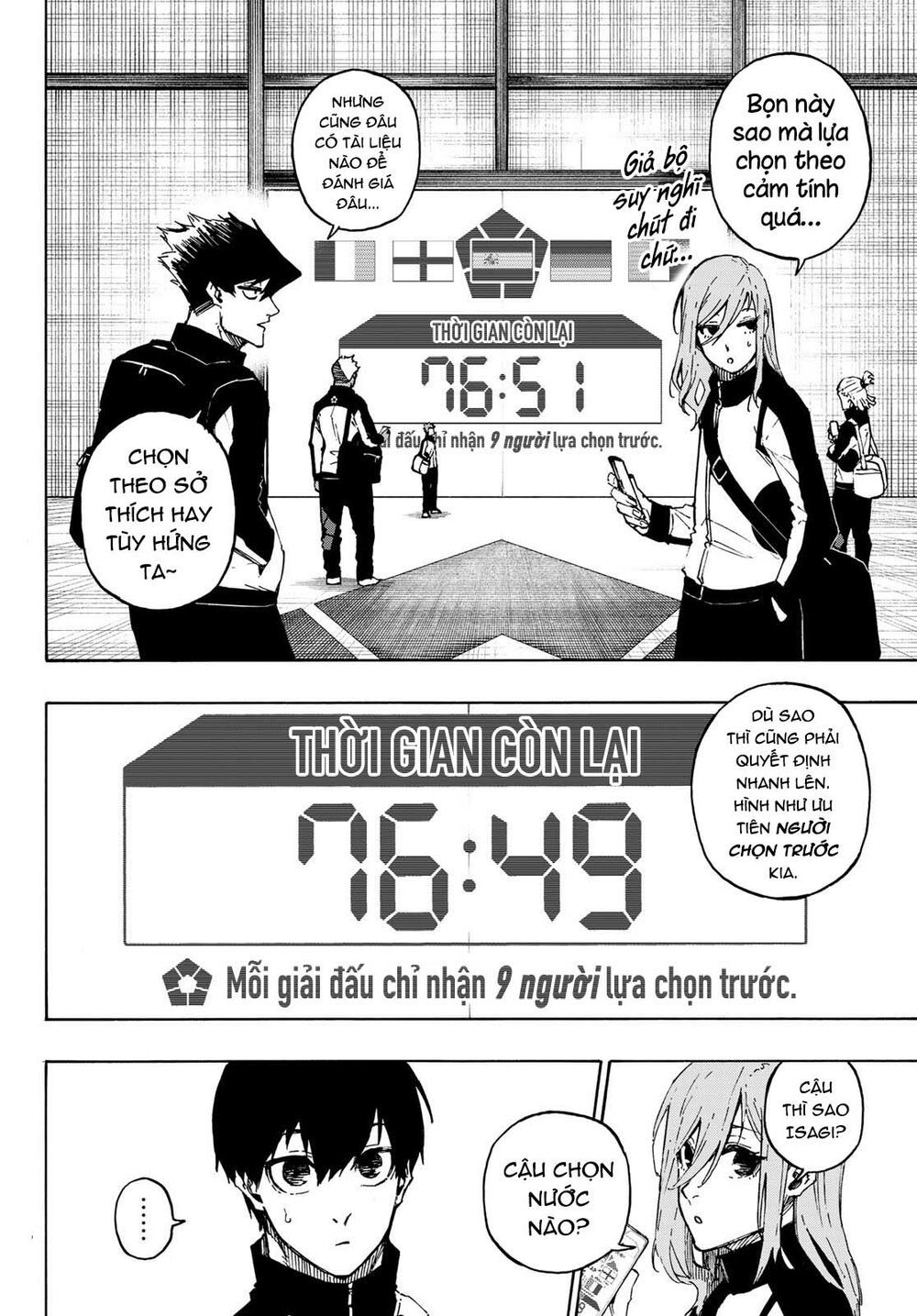 tiền đạo số 1 chapter 154 3