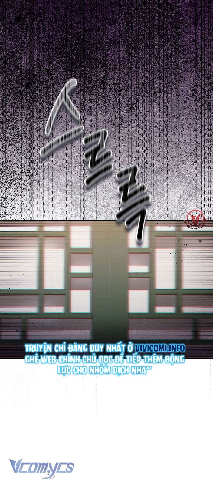 [18+] tiết học bí mật của trung điện chapter 27 74