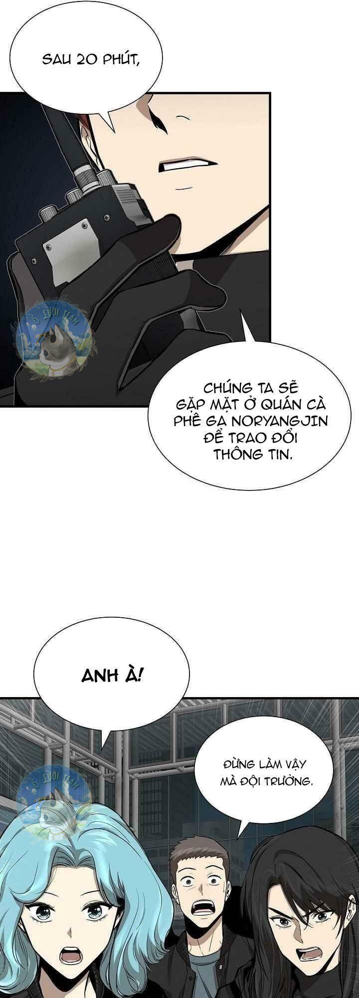 return survival chapter 124 33