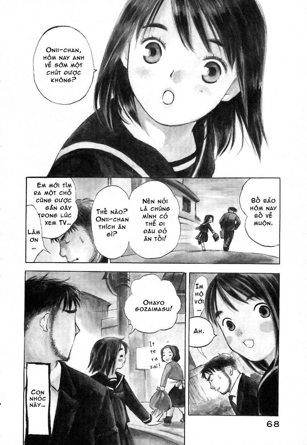 koi kaze chapter 3 4