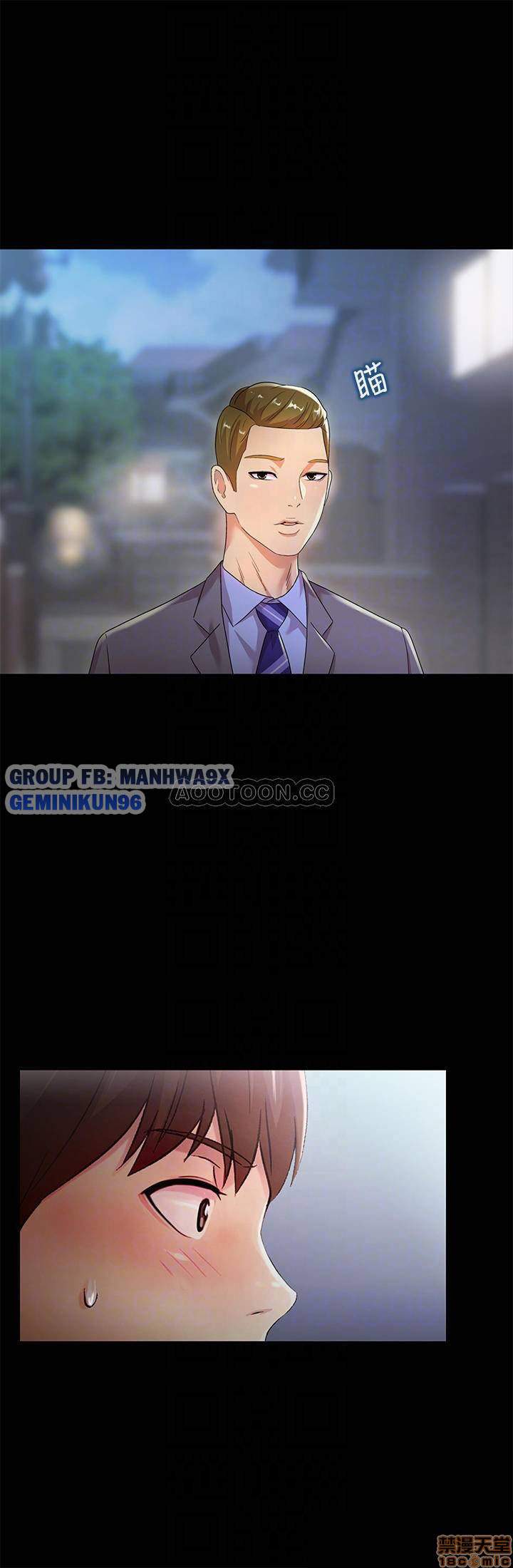 bạn gái của bạn tôi chapter 61 7