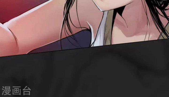 Tạng Phong Hành chapter 102 44