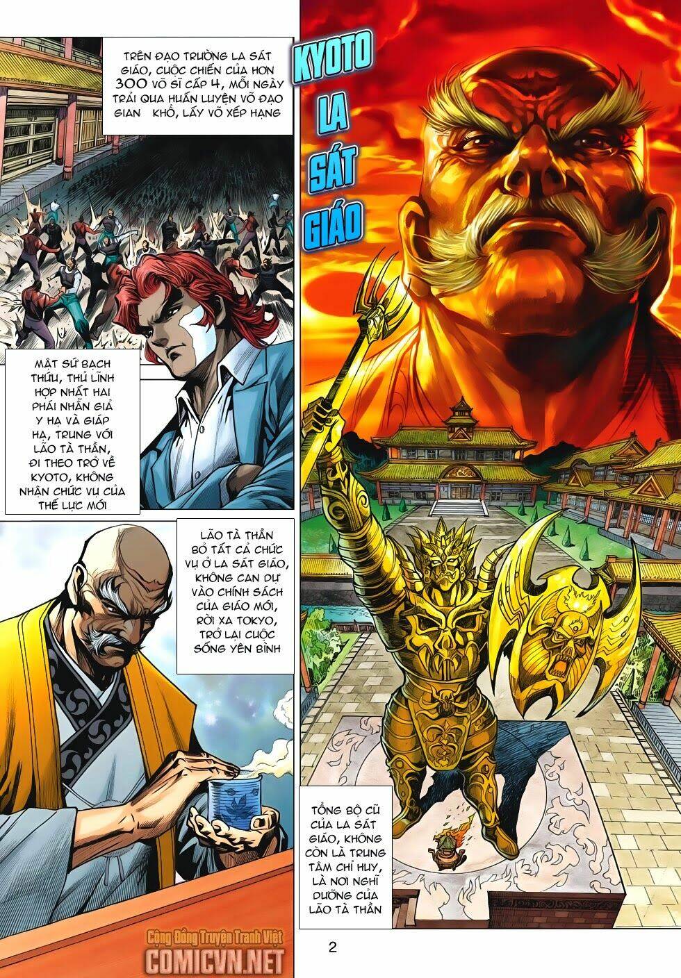 tân tác long hổ môn chapter 630 2