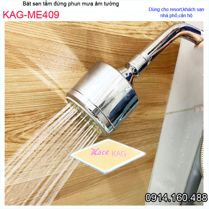 Đầu sen phun mưa KAG-ME409, bộ đầu sen âm tường + cần inox tia nước mạnh thiết kế sang trọng thời trang tuyệt đẹp