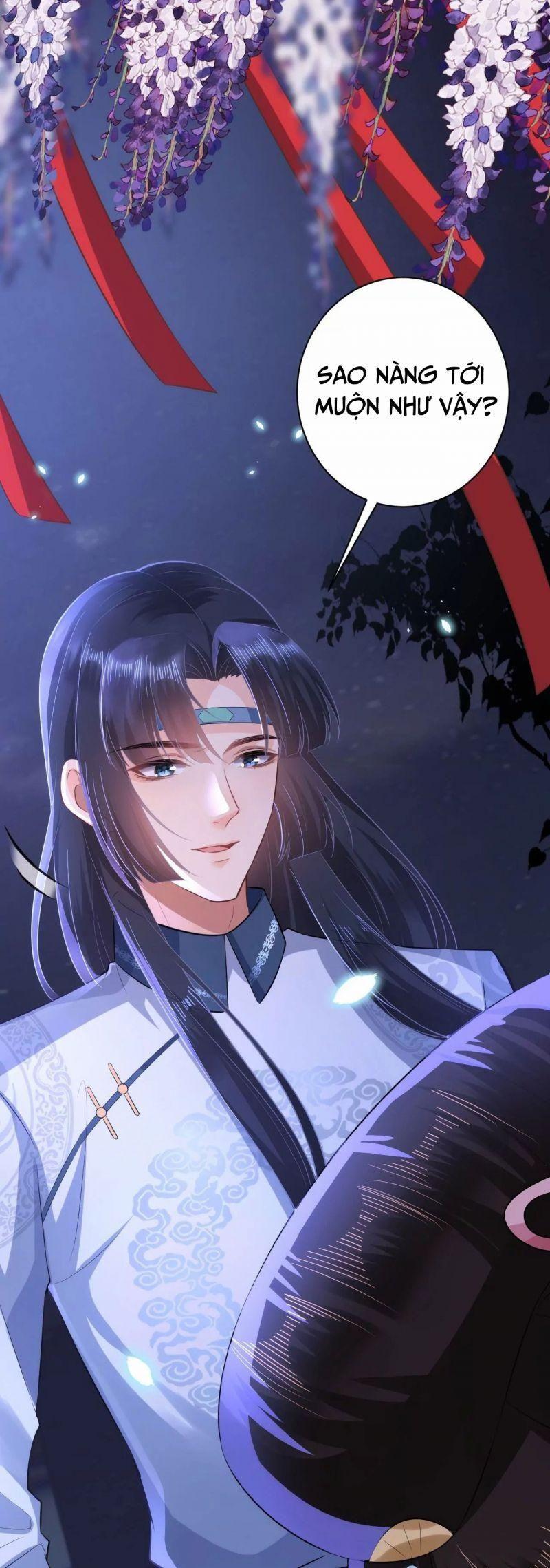 quận chúa vững quá không thể tiêu diệt! chapter 76 23