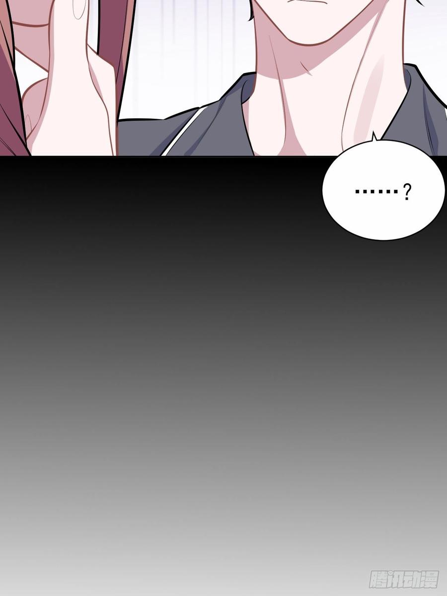 bố vợ đại nhân là bà xã chapter 138 33