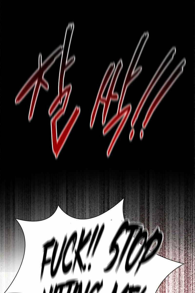 kiếm đế nguyệt linh chapter 1.5 84