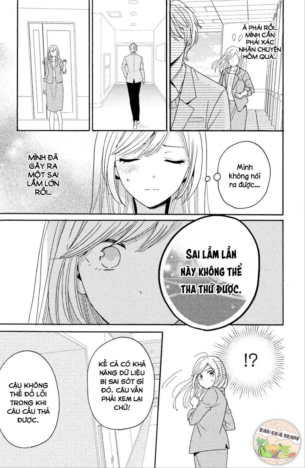 từ đêm đó, tôi đã yêu em chapter 1 18