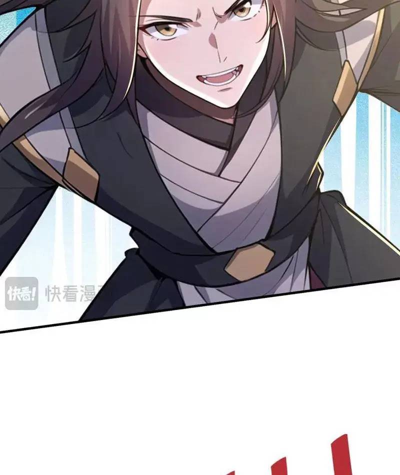 đồ đệ thăng cấp, ta nằm không cũng mạnh chapter 32 37