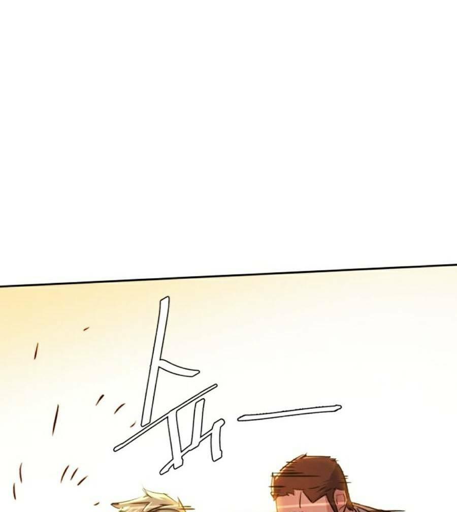 bạn học tôi là lính đánh thuê chapter 75 26