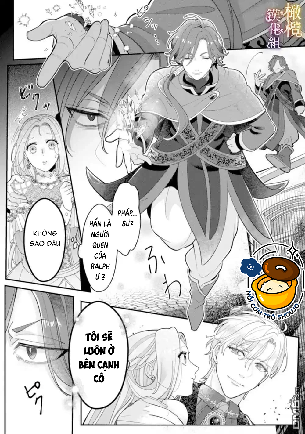 tôi sẽ lợi dụng người anh hùng yêu tôi mãnh liệt, vì tôi muốn sống lâu trên thế giới này chapter 4.2 15