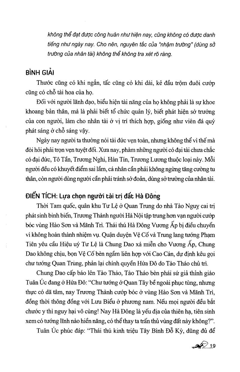 Trí Tuệ Lãnh Đạo 1 (Bộ 3 Cuốn)