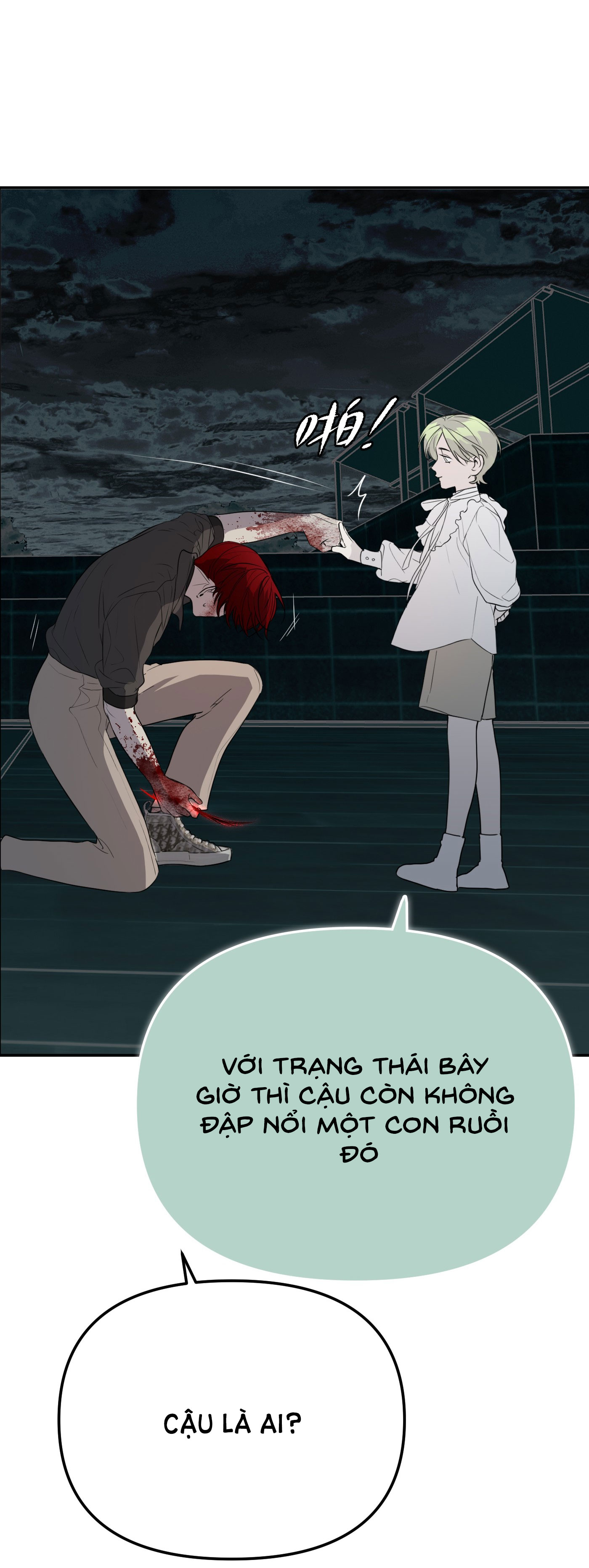 devil luck chapter 66 17