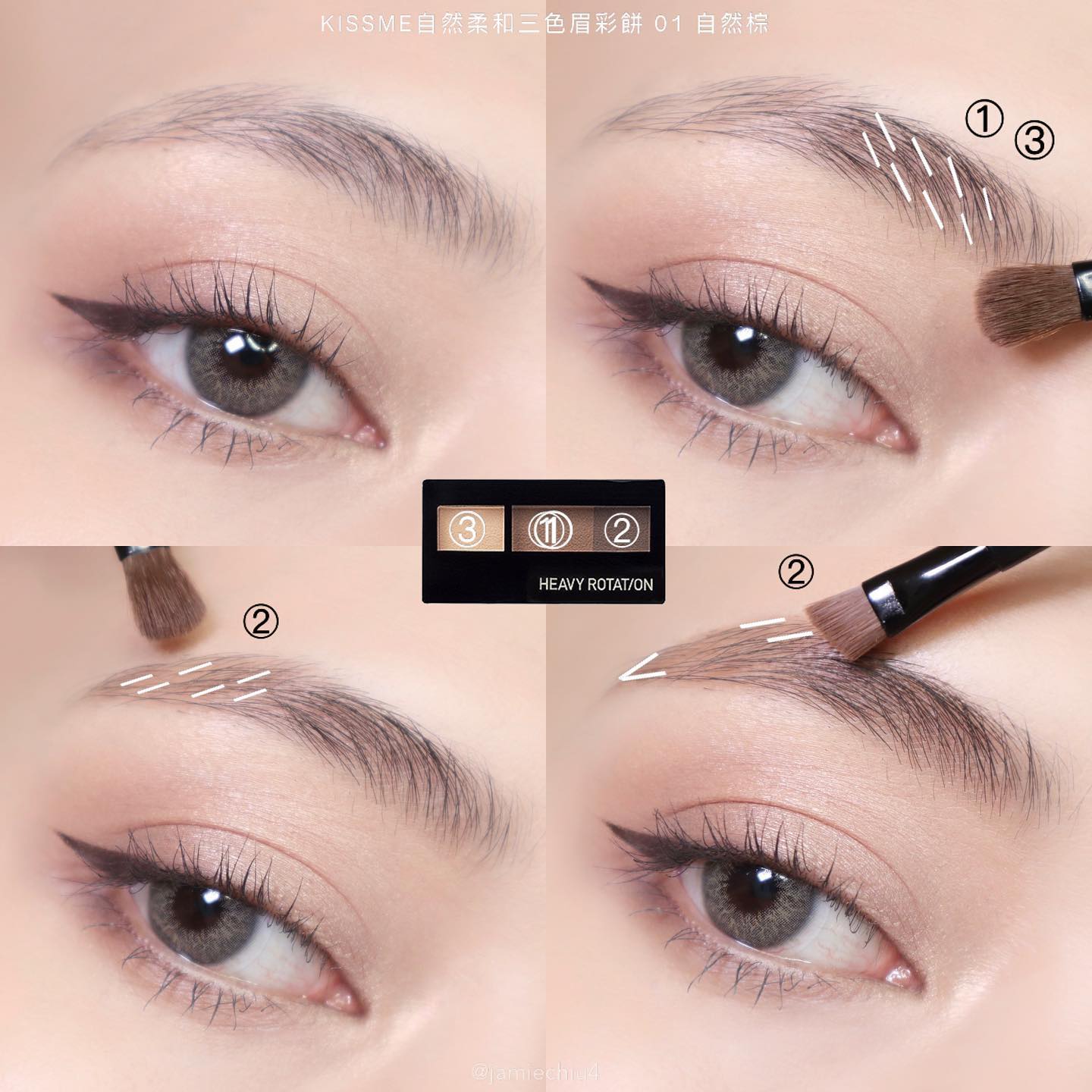Bột Kẻ Lông Mày Chống Trôi Siêu Mịn Kissme Heavy Rotation (Màu Nâu Tự Nhiên #01)