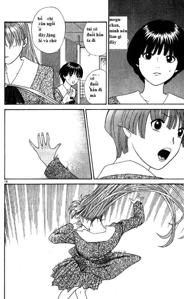 tenshi na konamaiki chapter 8 14