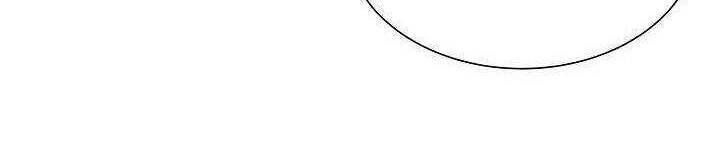 return survival chapter 101 17