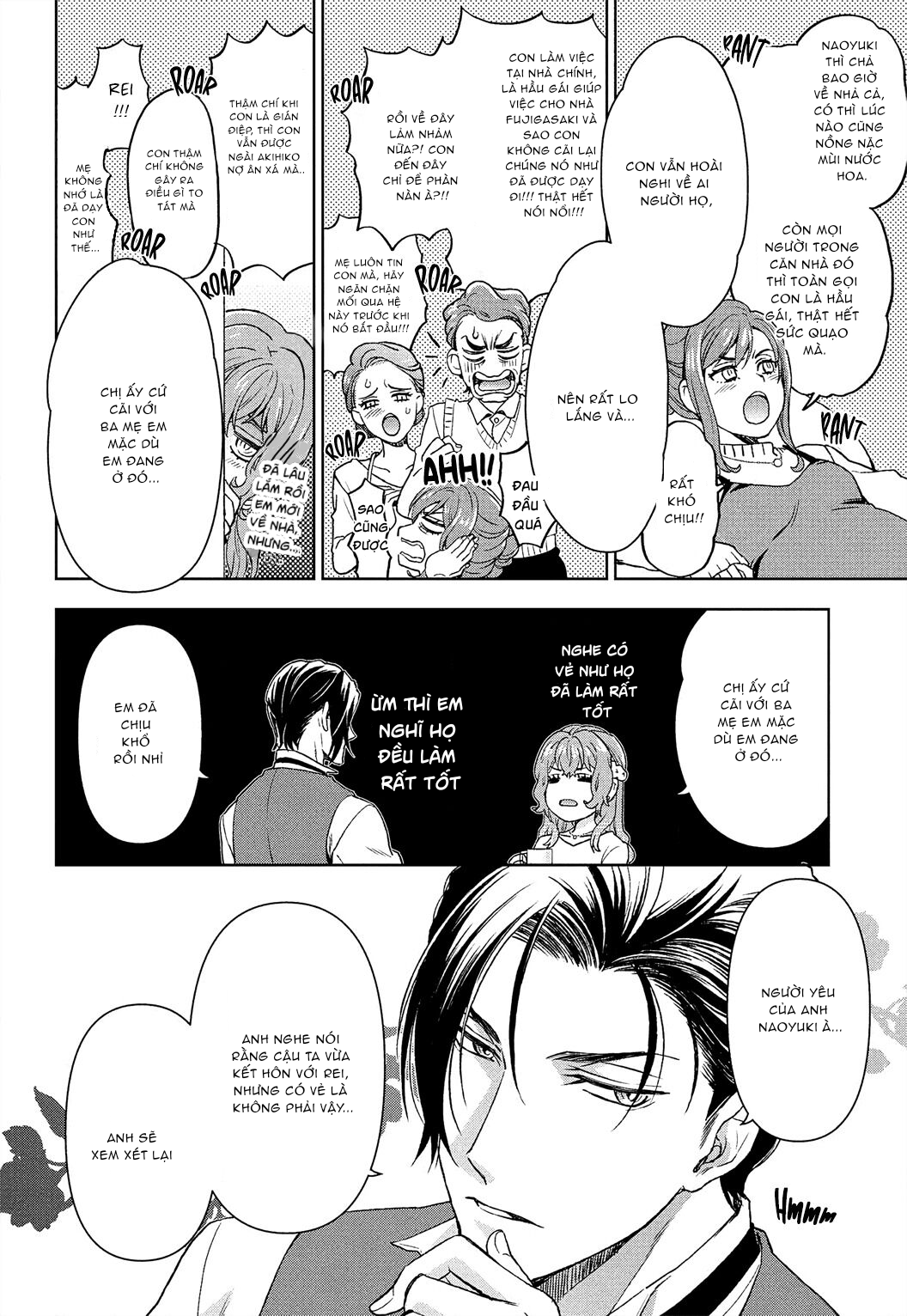 anh chàng quản gia lạnh lùng yêu cô hầu gái chapter 9.1 9