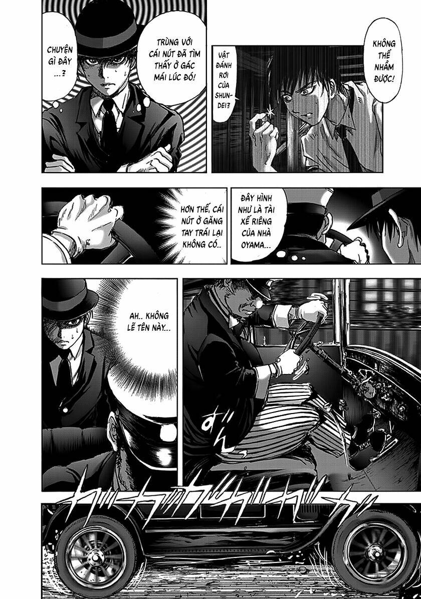 edogawa ranpo ijinkan chapter 74 24