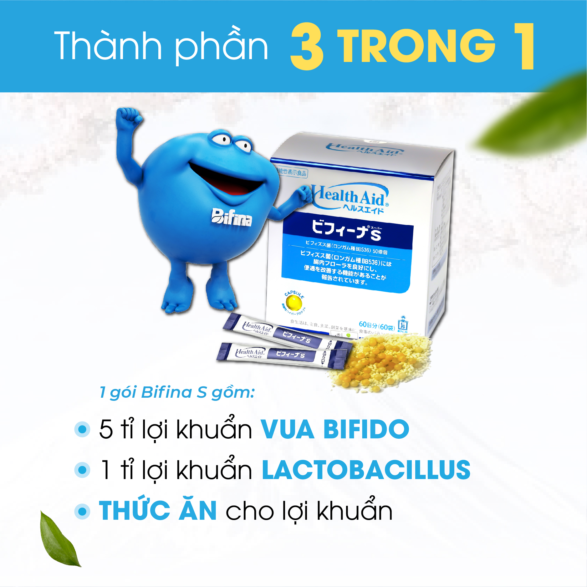 Thải Độc Đại Tràng, Thải Độc Ruột - BIFINA NHẬT BẢN, loại S 60 gói - Nhuận tràng, Detox, làm sạch ruột,không dùng cafe