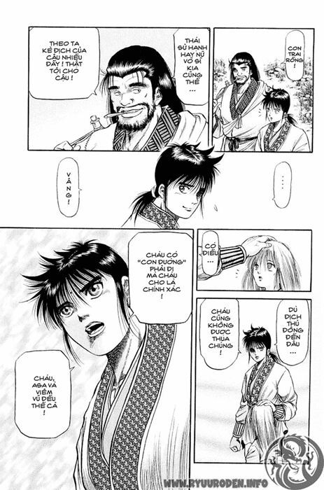 chú bé rồng - ryuuroden chapter 49 44
