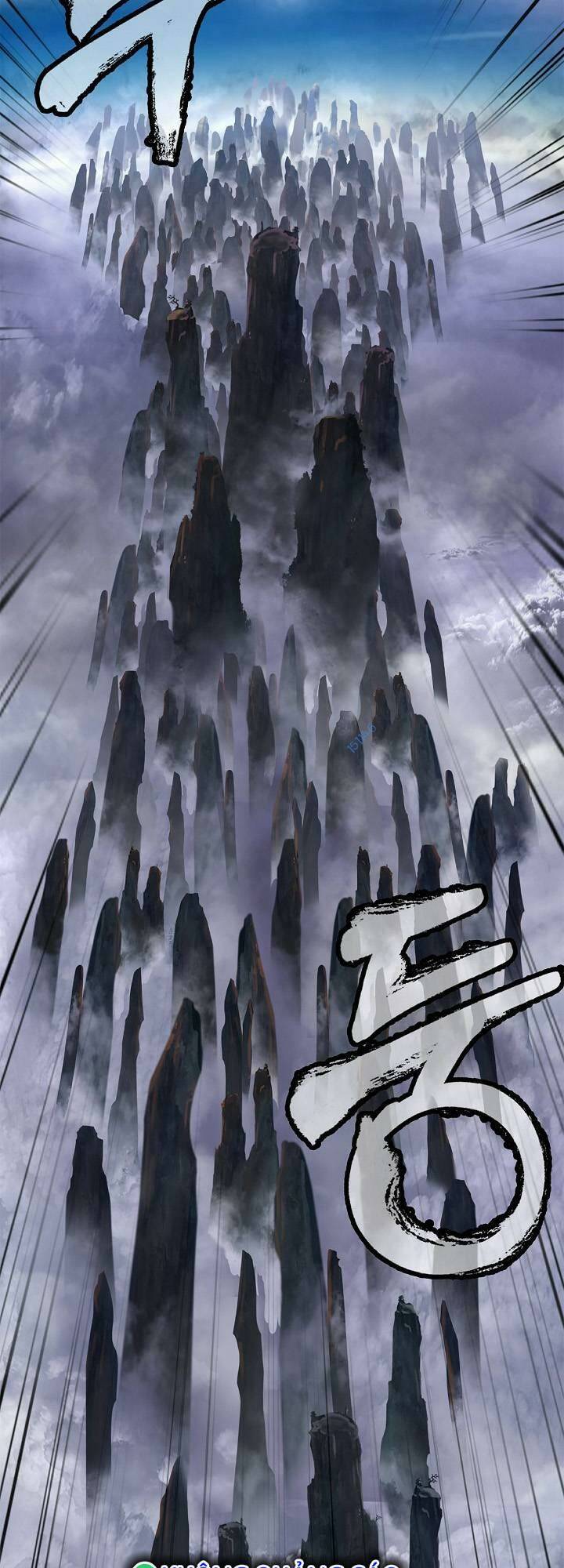 xuyên không thành hổ chapter 111 5