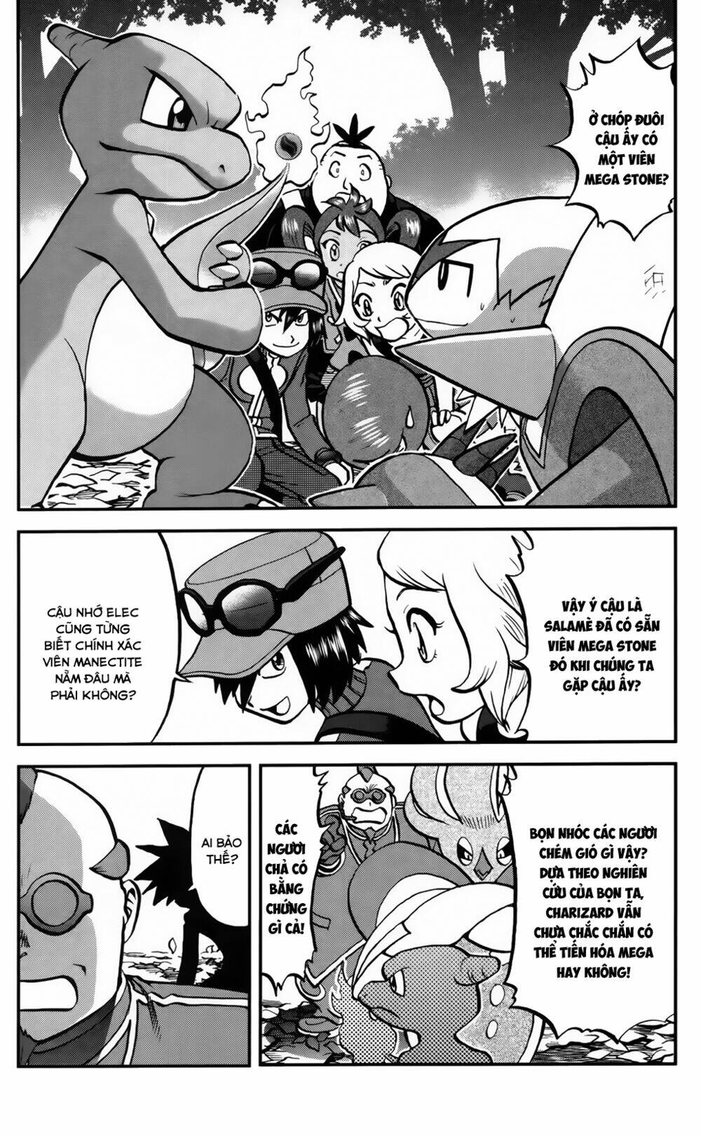 thú cưng đặc biệt chapter 574 2