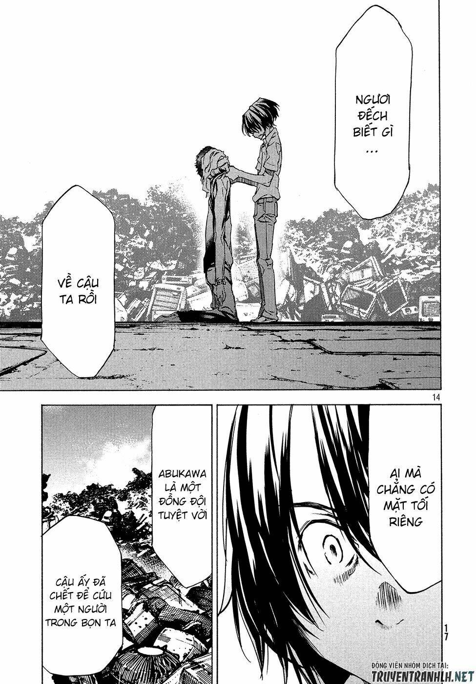 gleipnir - sợi xích thần chapter 32 18