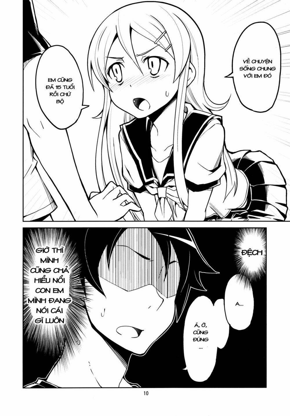 oreimo dj collection chapter 13 10