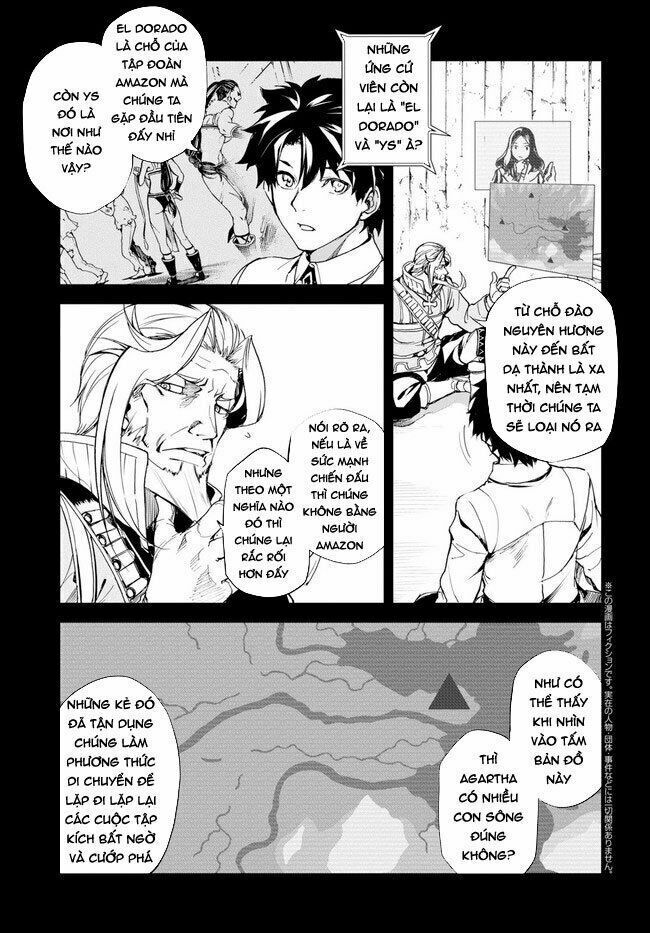 fate/grand order: epic of remnant - agartha chapter 4 4