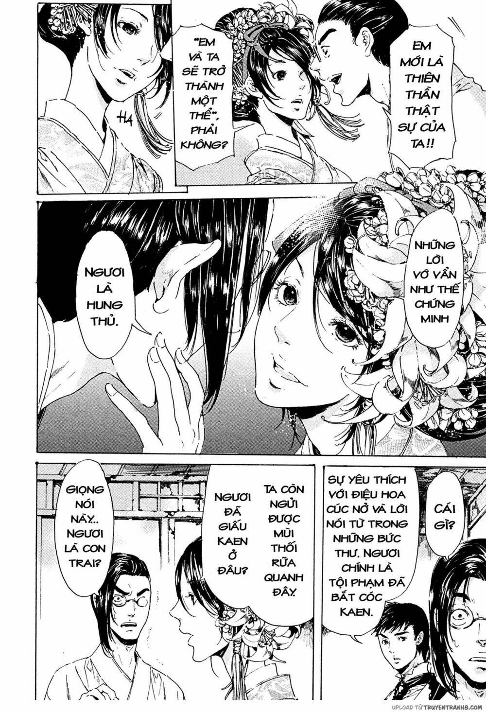 adekan chapter 37 37