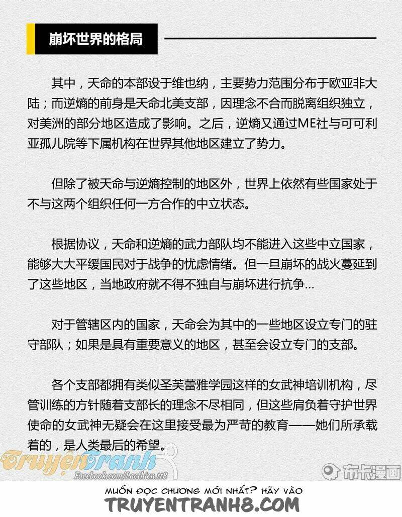 băng hoại 3rd chapter 58 24