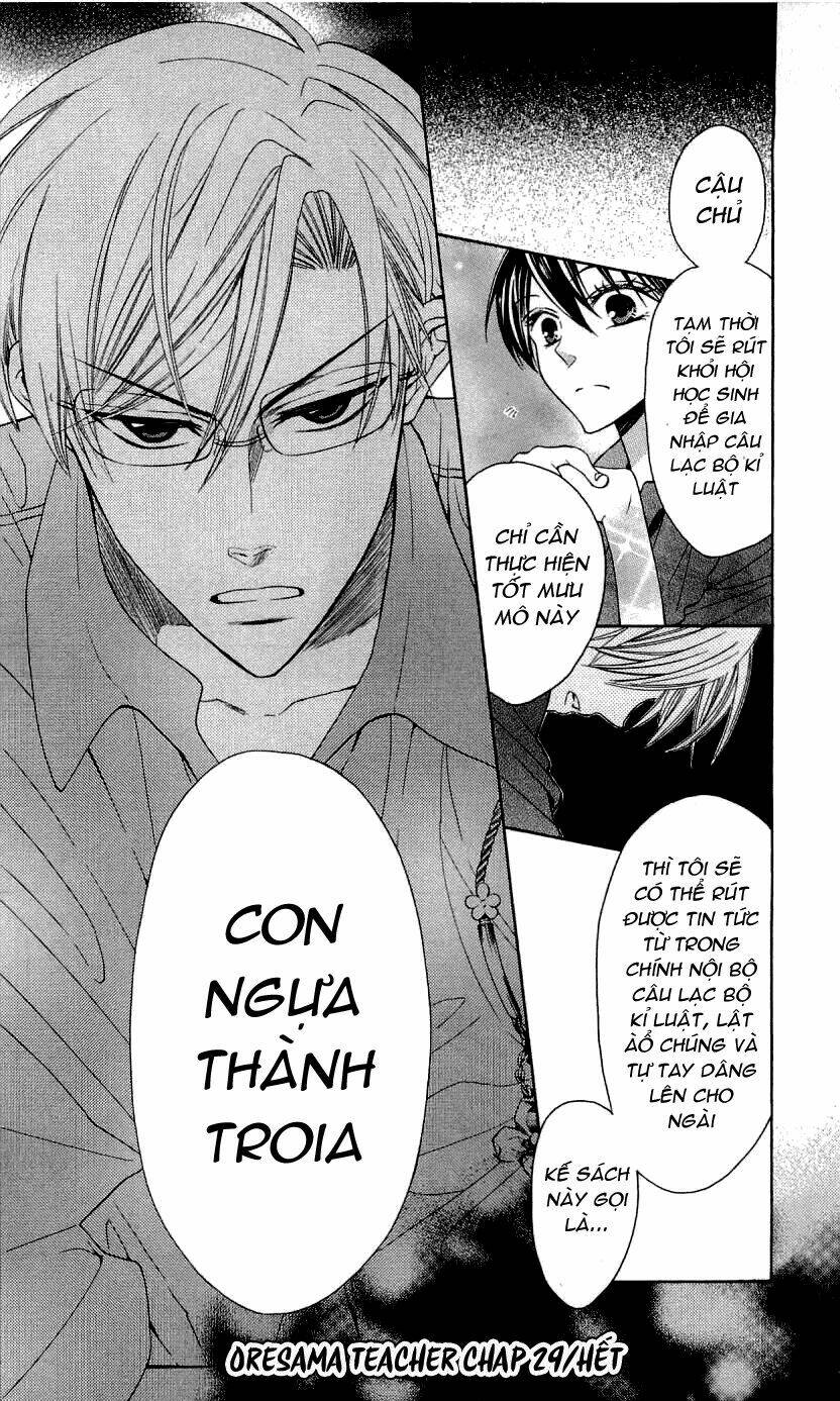thầy giáo của tôi chapter 29 33