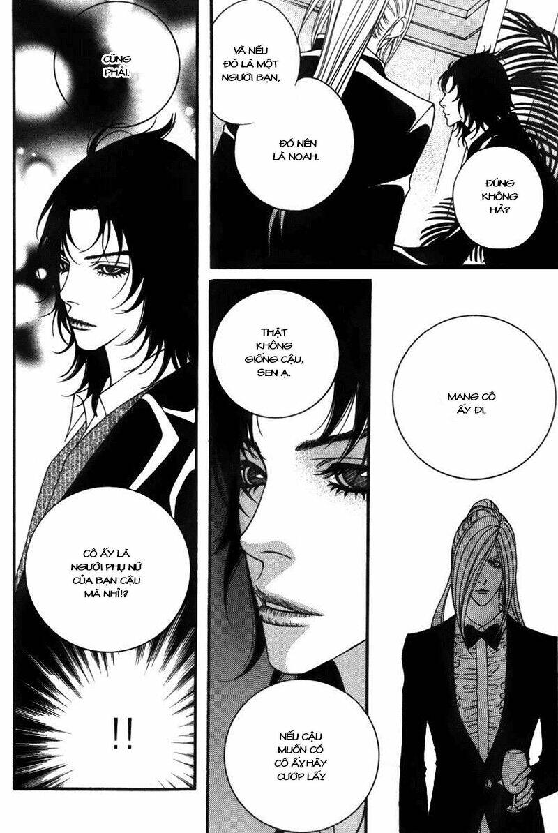 lost in london chapter 21 12