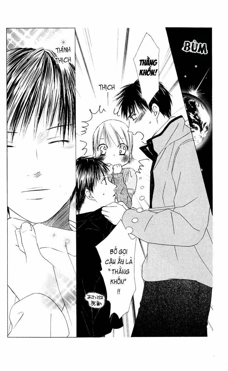 kare kano hajimemashita chapter 98 11