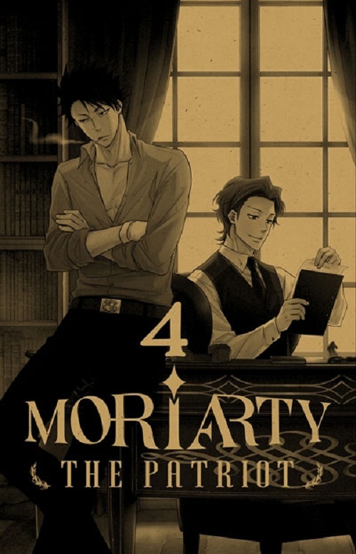 Moriarty the patriot 04