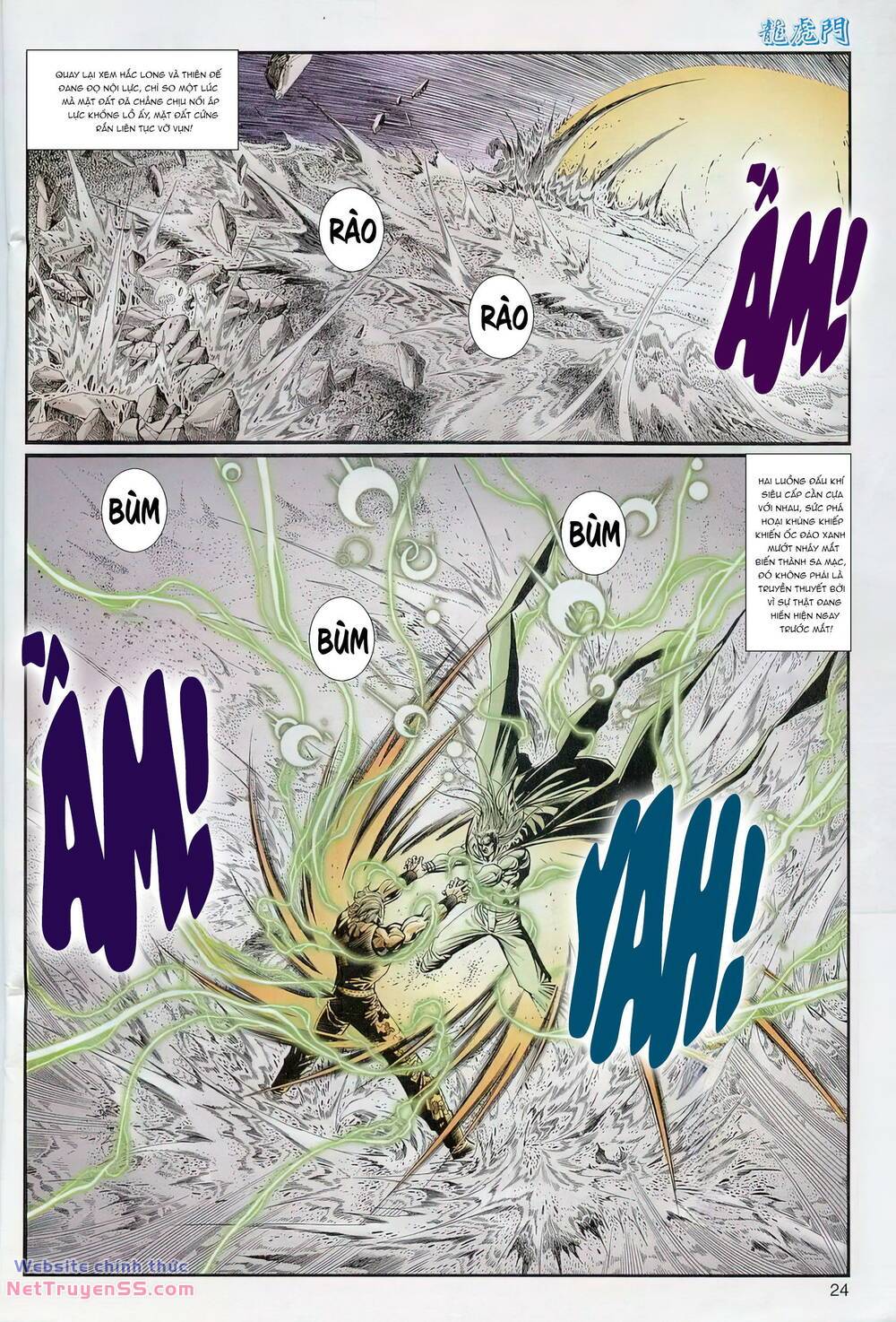 cựu tác long hổ môn chapter 1232 24