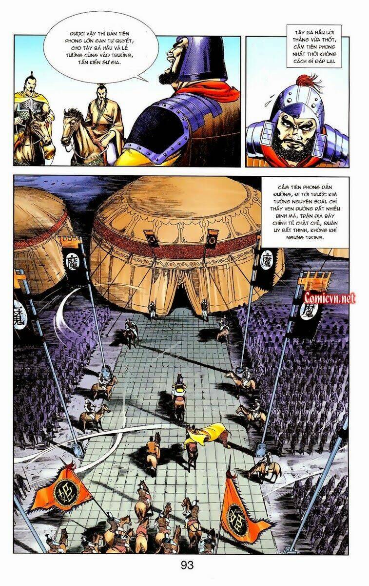 thiên tử truyền kỳ 1 - cơ phát khai chu bản chapter 11 30