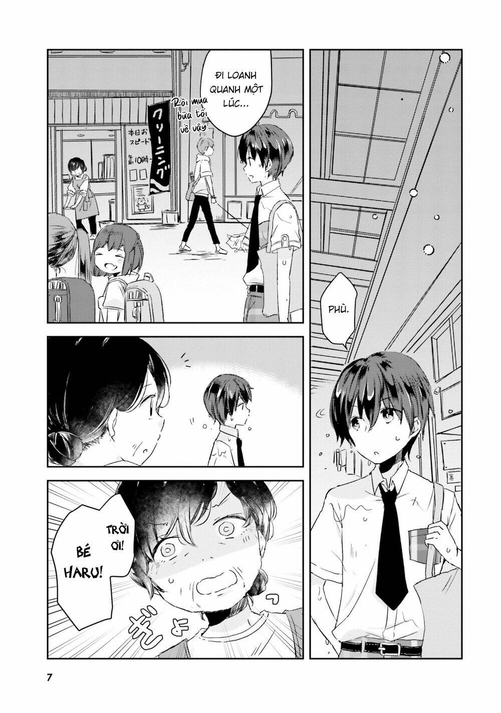 tamamo no koi chapter 1 7