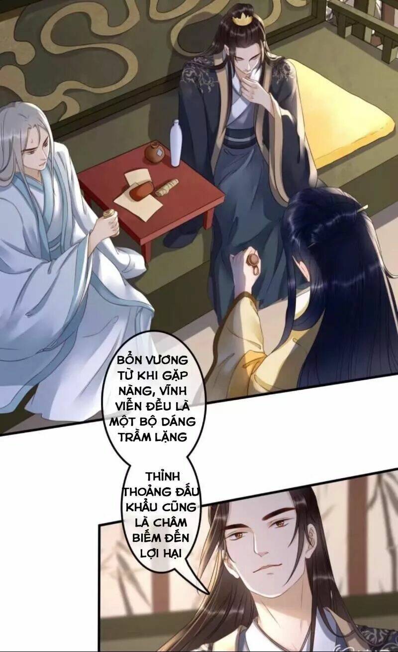 sủng phi của vương chapter 131 4